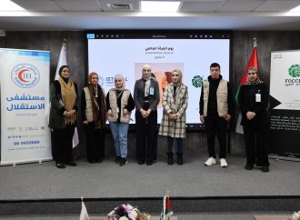 بمناسبة اليوم العالمي للمرأة مستشفى الاستقلال ينظم فعالية بعنوان منكِ تبدأ الحياه