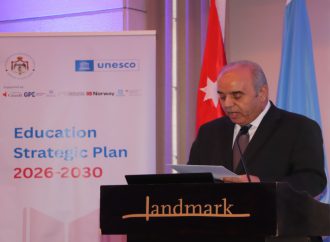 إطلاق الخطة الاستراتيجية للتعليم في الأردن 2026–2030