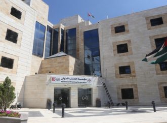 “التدريب المهني” بمناسبة يوم المرأة: ملتزمون بتمكين المرأة وتعزيز مشاركتها
