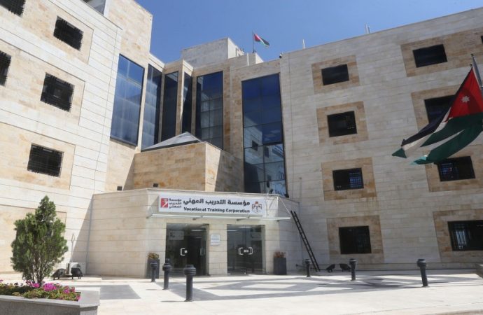 “التدريب المهني” بمناسبة يوم المرأة: ملتزمون بتمكين المرأة وتعزيز مشاركتها