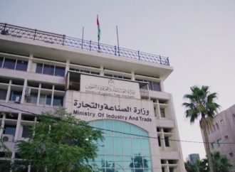 “الصناعة والتجارة” تطلق خطة رقابية موسعة تزامناً مع قرب حلول عيد الفطر