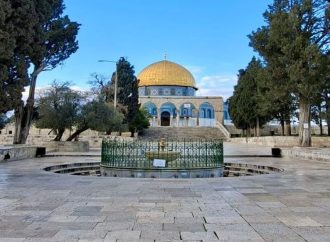 محافظة القدس: لا سيادة للاحتلال على القدس وإغلاق الأقصى غير شرعي