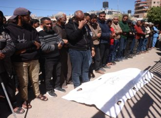 استشهاد فتى فلسطيني في قطاع غزة برصاص الاحتلال الإسرائيلي