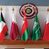 مجلس التعاون الخليجي يؤكد ضرورة إشراك دول الخليج في أي محادثات لوقف الحرب