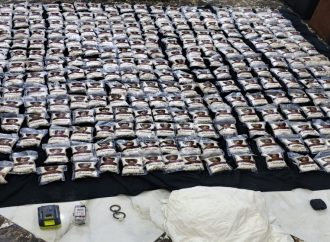 الجيش يحبط تهريب كمية كبيرة من المواد المخدرة بواسطة بالونات