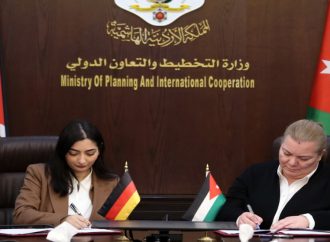 منحة ألمانية إضافية بـ 22 مليون يورو لتمويل الناقل الوطني