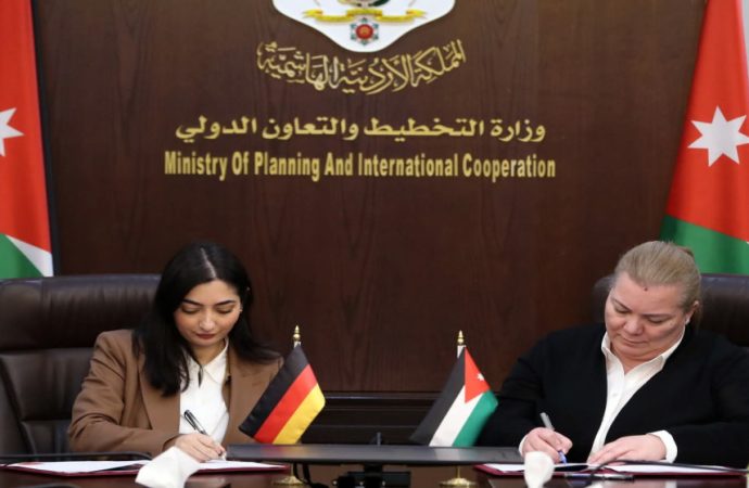 منحة ألمانية إضافية بـ 22 مليون يورو لتمويل الناقل الوطني