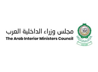 الدورة 43 لمجلس وزراء الداخلية العرب في تونس الأربعاء