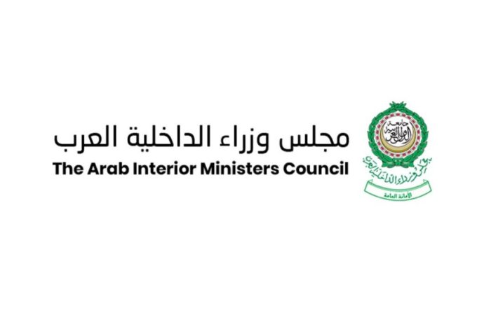 الدورة 43 لمجلس وزراء الداخلية العرب في تونس الأربعاء