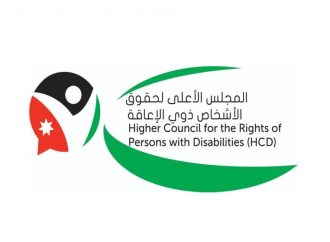 المجلس الأعلى لحقوق الأشخاص ذوي الإعاقة يصدر تقرير إنجازاته خلال شباط الماضي