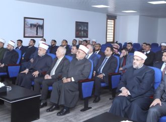 العيسوي يسلم المكرمة الملكية السنوية لـ 30 إماما وواعظا مقبلين على الزواج