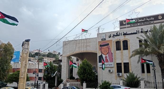 بلدية السلط ترفع جاهزيتها للتعامل مع المنخفض الجوي