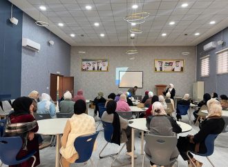 انطلاق فعاليات برنامج الإرشاد المهني في محافظتي العاصمة والزرقاء.