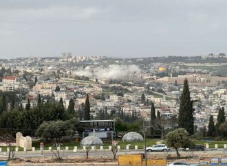 سقوط شظايا صاروخ قرب سور البلدة القديمة في القدس