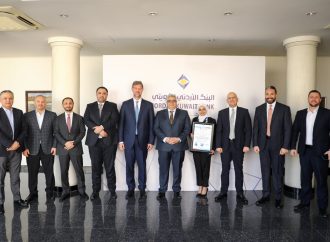 البنك الأردني الكويتي يطلق حملة جوائز حسابات التوفير – الجوائز لعام 2026