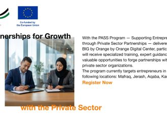 إطلاق برنامج يربط بين الرياديين والوصول الأوسع إلى القطاع الخاص