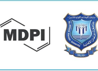 عمان الأهلية تُعزّز مكانتها البحثية بتوقيع اتفاقية استراتيجية مع دار النشر العالمية MDPI