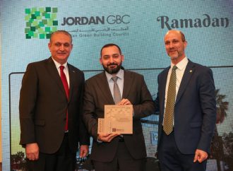 تكريم البنك الأردني الكويتي كأول بنك في الأردن يحصل على شهادة “إيدج” للأبنية الخضراء