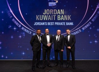 البنك الأردني الكويتي يحصد جائزة “أفضل بنك للخدمات المصرفية الخاصة في الأردن” للمرة الرابعة على التوالي