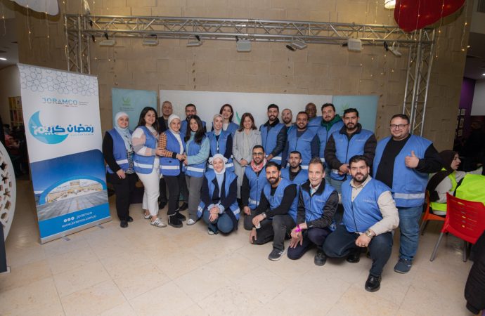 جورامكو تعبر عن روح التكافل باستضافة عدد من الأطفال الأيتام ضمن مأدبة إفطار رمضانية بالتعاون مع مركز هيا الثقافي