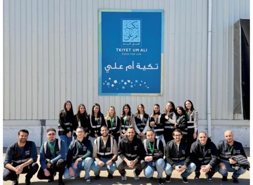 موظفو بنك القاهرة عمّان يشاركون في فعالية تعبئة طرود الخير مع تكية أم علي