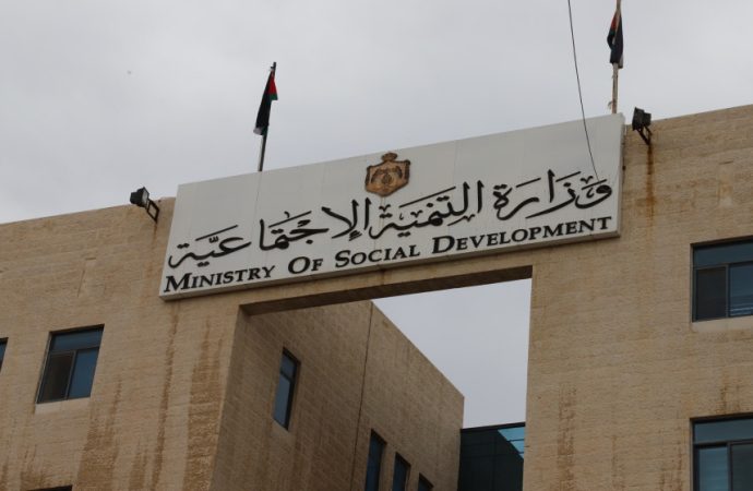 إشهار نقابة أصحاب الحضانات لتنظيم قطاع الطفولة المبكرة