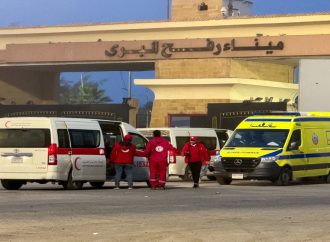 إلغاء إجلاء مرضى من غزة عبر رفح بعد تعليق عمل البعثة الأوروبية