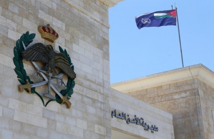 الأمن العام يحذر من الأحوال الجوية ويدعو لاتباع إرشادات السلامة