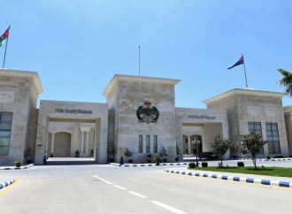 إلقاء القبض على صاحبة المنشورات المسيئة والمحرضة على أمن الأردن