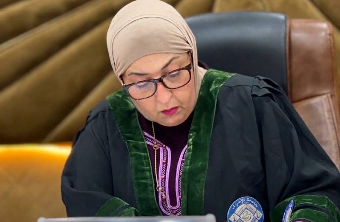 الدكتورة عبير البريم  مبارك  تعينكم رئيس قسم القانون في جامعة الإسراء .