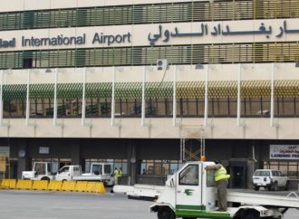 العراق يقرر تمديد إغلاق مجاله الجوي لمدة 72 ساعة