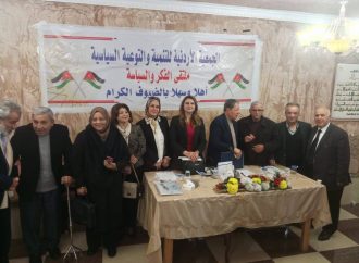 الحياري: في زمن المعارك المفتوحة … الثابت الوحيد هو صلابة الوطن الذي لطالما تكسرت عليه الأزمات – صور