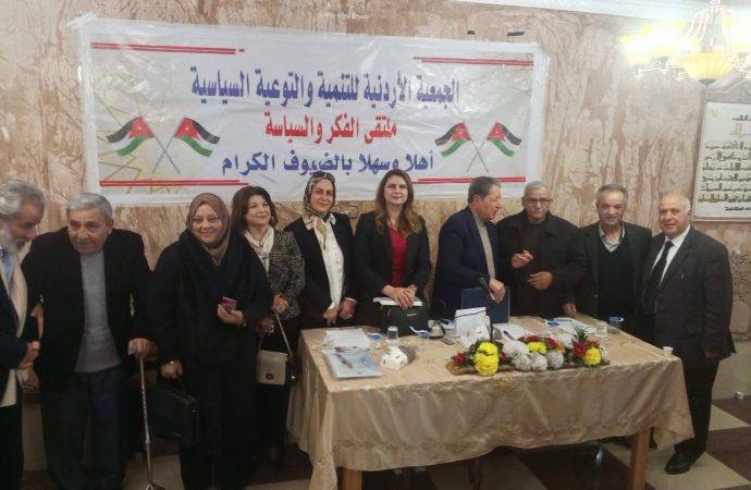 الحياري: في زمن المعارك المفتوحة … الثابت الوحيد هو صلابة الوطن الذي لطالما تكسرت عليه الأزمات – صور