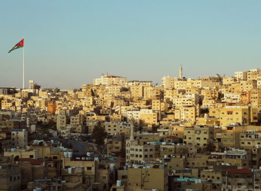 أجواء مستقرة وارتفاع طفيف على درجات الحرارة في الأيام المقبلة