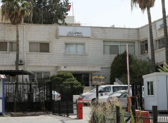 نظاما رسوم معاملات الكاتب العدل واستخدام الوسائل الإلكترونية يصدران في الجريدة الرسمية