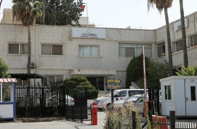 نظاما رسوم معاملات الكاتب العدل واستخدام الوسائل الإلكترونية يصدران في الجريدة الرسمية