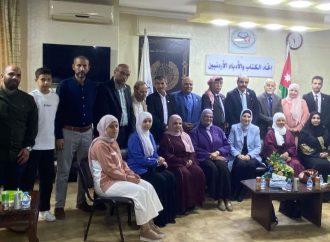 بالصور : قراءة فكرية وادبيه لسناء ابو هلال في اتحاد الكتاب