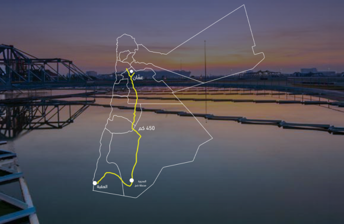 خليفات يوضح مسار الناقل الوطني من العقبة إلى عمّان