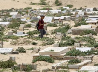 13 شهيدا في غزة جراء القصف الإسرائيلي الجمعة