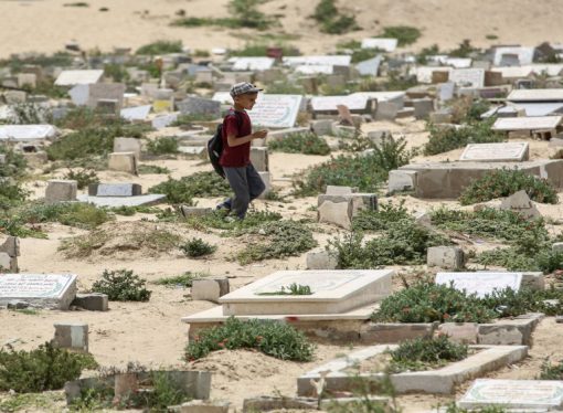 13 شهيدا في غزة جراء القصف الإسرائيلي الجمعة