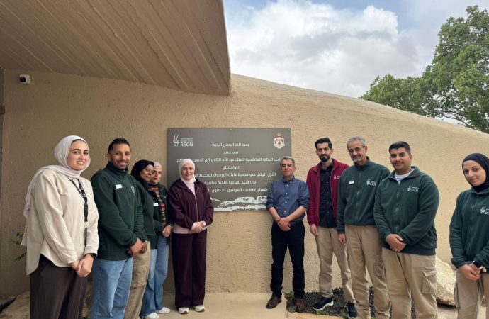 الجراح: محمية غابات اليرموك نموذج بيئي وتنموي يوفر فرص عمل وتجارب سياحية في أحضان الطبيعة