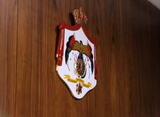 الموافقة على تمديد عمل لجنة التسوية والمصالحة الضريبية