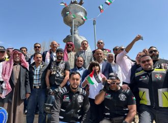 بالفيدو والصور : البخيت  يرعى احتفالاً وطنياً بمناسبة اليوم الوطني للعلم الأردني في لواء ناعور .