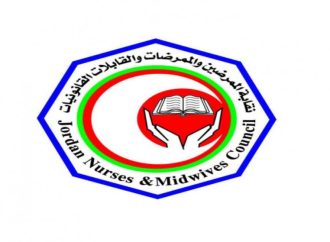 نقابة الممرضين تطلق جائزة “التميز التمريضي والقبالة لعام 2026”