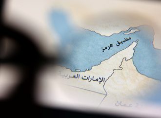 الإدارة الأميركية توعز لسفاراتها بإقناع الحلفاء بالانضمام لتحالف لتأمين مضيق هرمز