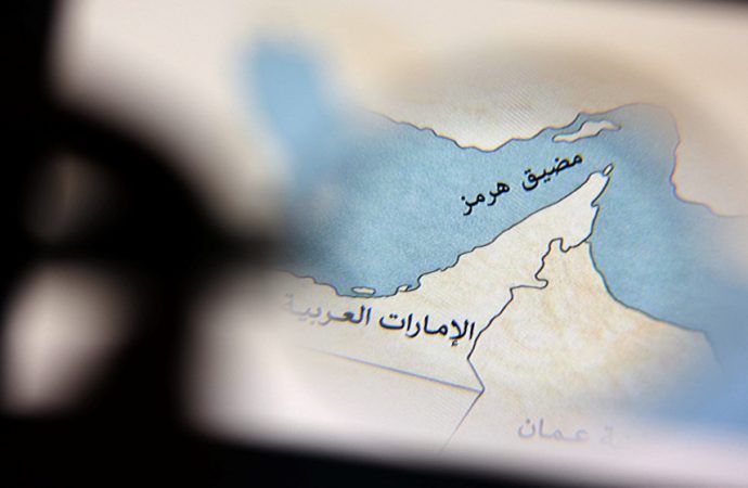 الإدارة الأميركية توعز لسفاراتها بإقناع الحلفاء بالانضمام لتحالف لتأمين مضيق هرمز