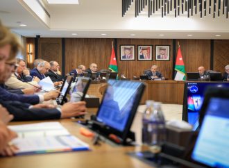 الموافقة على الأسباب الموجبة لمشروع نظام معدل لتنظيم البيئة الاستثمارية