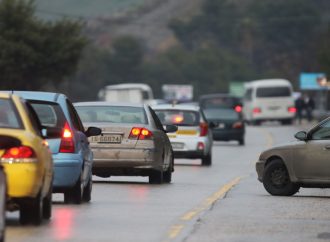 أجواء باردة نسبيا وغائمة جزئيا في أغلب المناطق