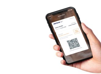 الحكومة تخفّض مدة صلاحية التذكرة الموحّدة للزوّار إلى 3 أشهر بدلا من عام