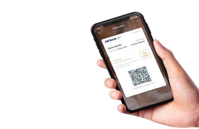 الحكومة تخفّض مدة صلاحية التذكرة الموحّدة للزوّار إلى 3 أشهر بدلا من عام